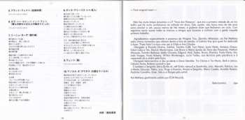 CD Toninho Horta: Toninho Horta LTD