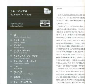 CD Tony Banks: A Curious Feeling