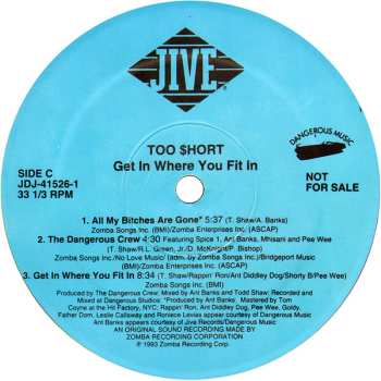 2LP Too Short: Get In Where You Fit In