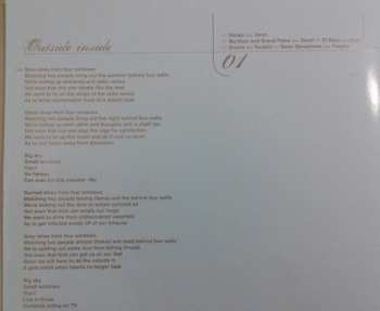 CD Torun Eriksen: Glittercard