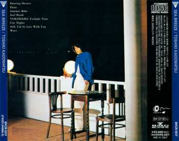 CD Toshiki Kadomatsu: Sea Breeze