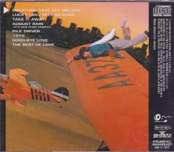 CD Toshiki Kadomatsu: Touch And Go