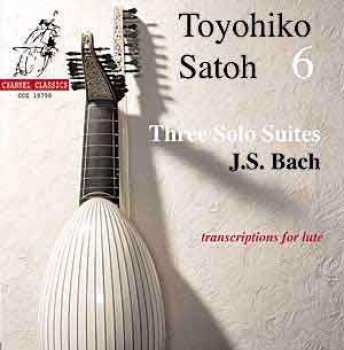 Album Johann Sebastian Bach: 6: Three Solo Suites
