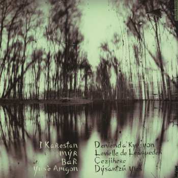 LP Treasure Of Grundo: Dýsantzú