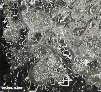 CD Trees: Freed Of This Flesh