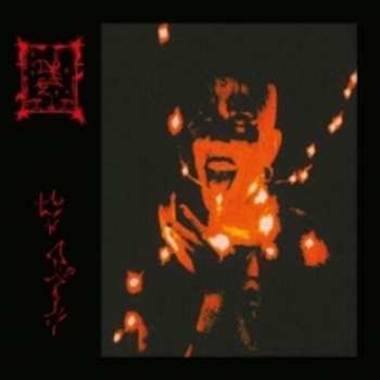 CD Trha: Vat Gëlénva​!​!​!  LTD