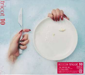 CD/Blu-ray Tricot: 10