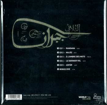 5CD/DVD/Coffret Trio Joubran: The First 10 Years DLX