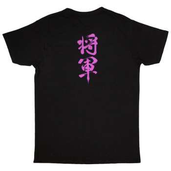 Marchandises Trivium: Trivium Unisex T-shirt: Kanji (back Print) (small) S