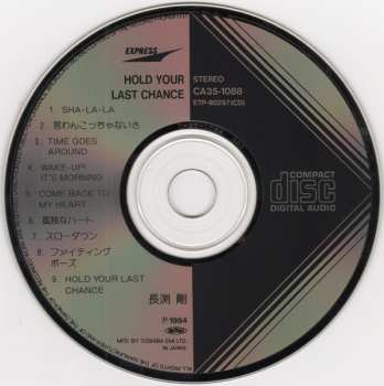 CD Tsuyoshi Nagabuchi: Hold Your Last Chance = ホールド・ユアー・ラスト・チャンス