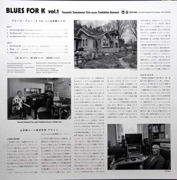 LP Tsuyoshi Yamamoto Trio: Blues For K Vol.1
