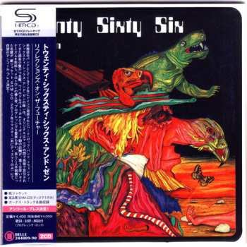 2CD Twenty Sixty Six And Then: Reflections On The Future LTD