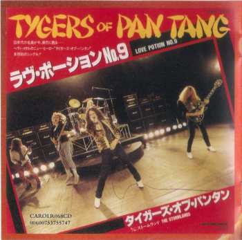 5CD/Coffret Tygers Of Pan Tang: The MCA Years