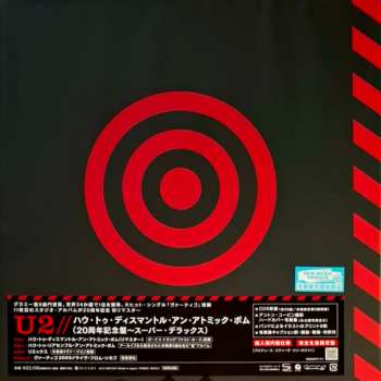 5CD/Coffret U2: How To Dismantle An Atomic Bomb DLX | LTD