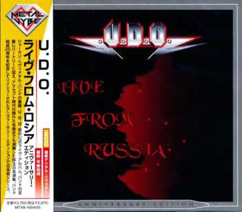 2CD U.D.O.: Live From Russia = ライヴ・フロム・ロシア