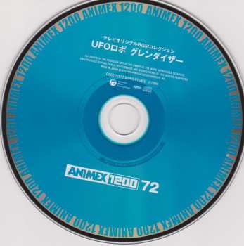CD Shunsuke Kikuchi: Ufo Robot Grendizer LTD