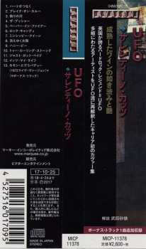 CD UFO: The Salentino Cuts