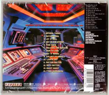 CD UFO: Too Hot In Tokyo 1994