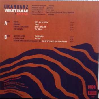 LP Ukandanz: ይቀጥላል = Yeketelale
