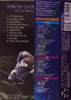 2CD/Blu-ray Ulrich Roth: Tokyo Tapes Revisited - Live At Nakano Sun Plaza Hall LTD