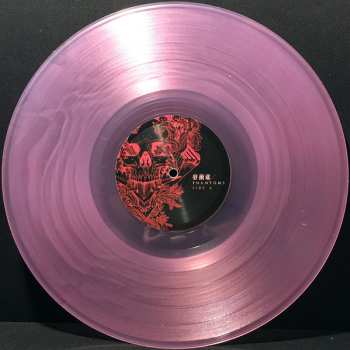 LP Ume: Phantoms CLR