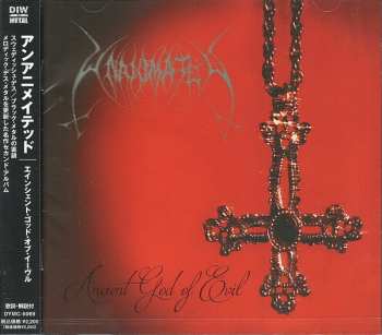 CD Unanimated: Ancient God Of Evil