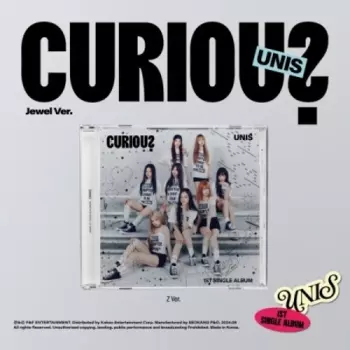 Unis: Curious