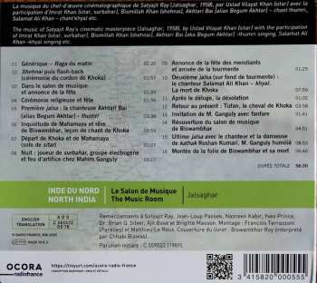 CD Vilayat Khan: Inde Du Nord: Le Salon De Musique (Jalsaghar) = North India: The Music Room (Jalsaghar)