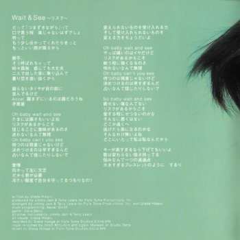 CD Utada Hikaru: Distance