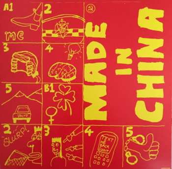 LP UV Race: Made In China