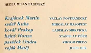 LP Václav Bárta: Muzikantská Pohádka Pro Tuze Pěknou Princeznu