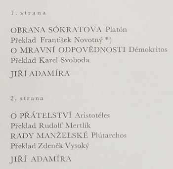 2LP/Coffret Václav Cibula: Antická Knihovna (Rada Moudrých - Výběr Z Rozhlasového Cyklu) (2x10" + BOX + BOOKLET) RYCHLOST 16!!!