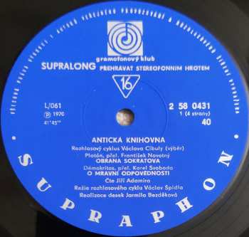 2LP/Coffret Václav Cibula: Antická Knihovna (Rada Moudrých - Výběr Z Rozhlasového Cyklu) (2x10" + BOX + BOOKLET) RYCHLOST 16!!!
