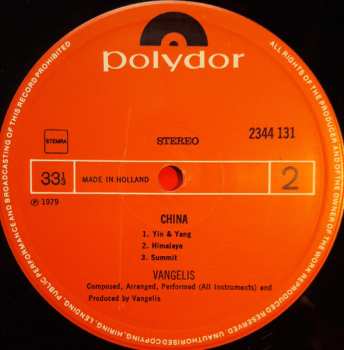 LP Vangelis: China = 中國