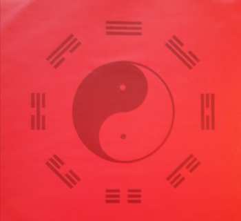 LP Vangelis: China = 中國