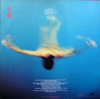 LP Vangelis: China = 中國