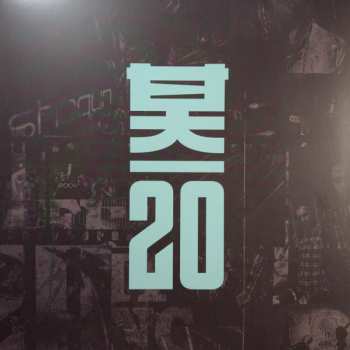 4LP Various: 20 Years Of Shogun Audio LTD