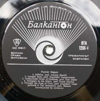 LP Various: Popular Singers