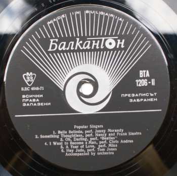 LP Various: Popular Singers