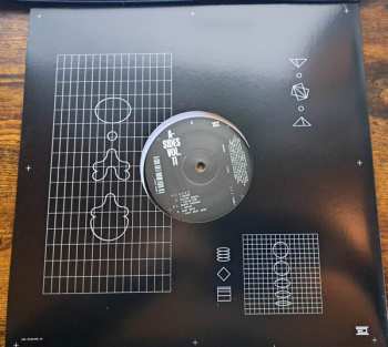 LP Various: A-Sides Vol. 11 Vinyl: 7 / 7