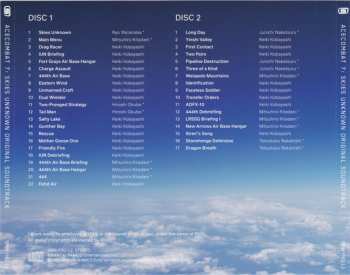 6CD Various: Ace Combat 7: Skies Unknown Original Soundtrack