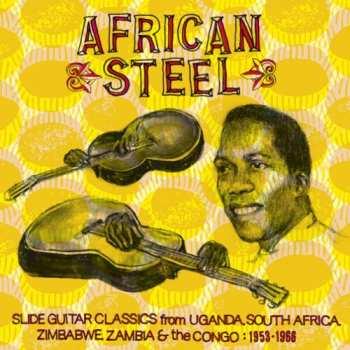 Album Various: An Introduction