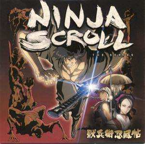 CD Various: Ninja Scroll