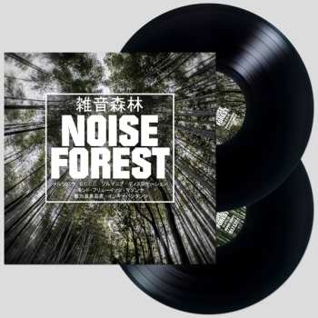 2LP Various: Noise Forest