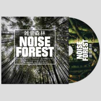 CD Various: Noise Forest