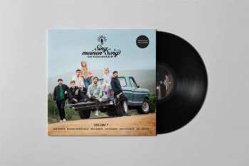 Album Various: Sing Meinen Song - Das Tauschkonzert (Volume 7) 180g DeLuxe