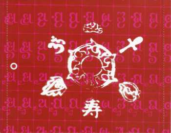 CD Various: Asana 2 : Moving Meditation