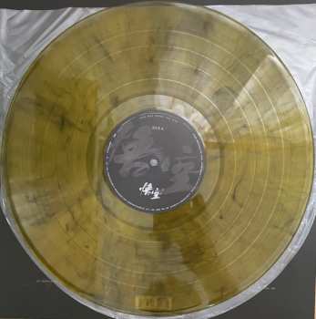 2LP/Coffret Various: 《黑神话:悟空》游戏音乐精选集 = Black Myth: Wukong Soundtrack Selection CLR | DLX | LTD | NUM