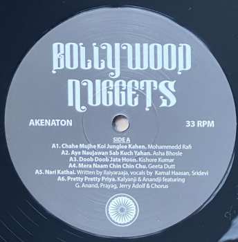 LP Various: Bollywood Nuggets LTD