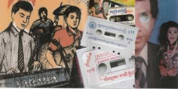 CD Various: Cambodian Cassette Archives: Khmer Folk & Pop Music Vol. 1